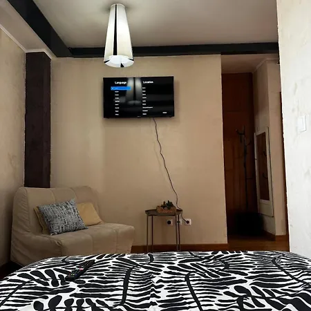 Cozy In The Center 리스본